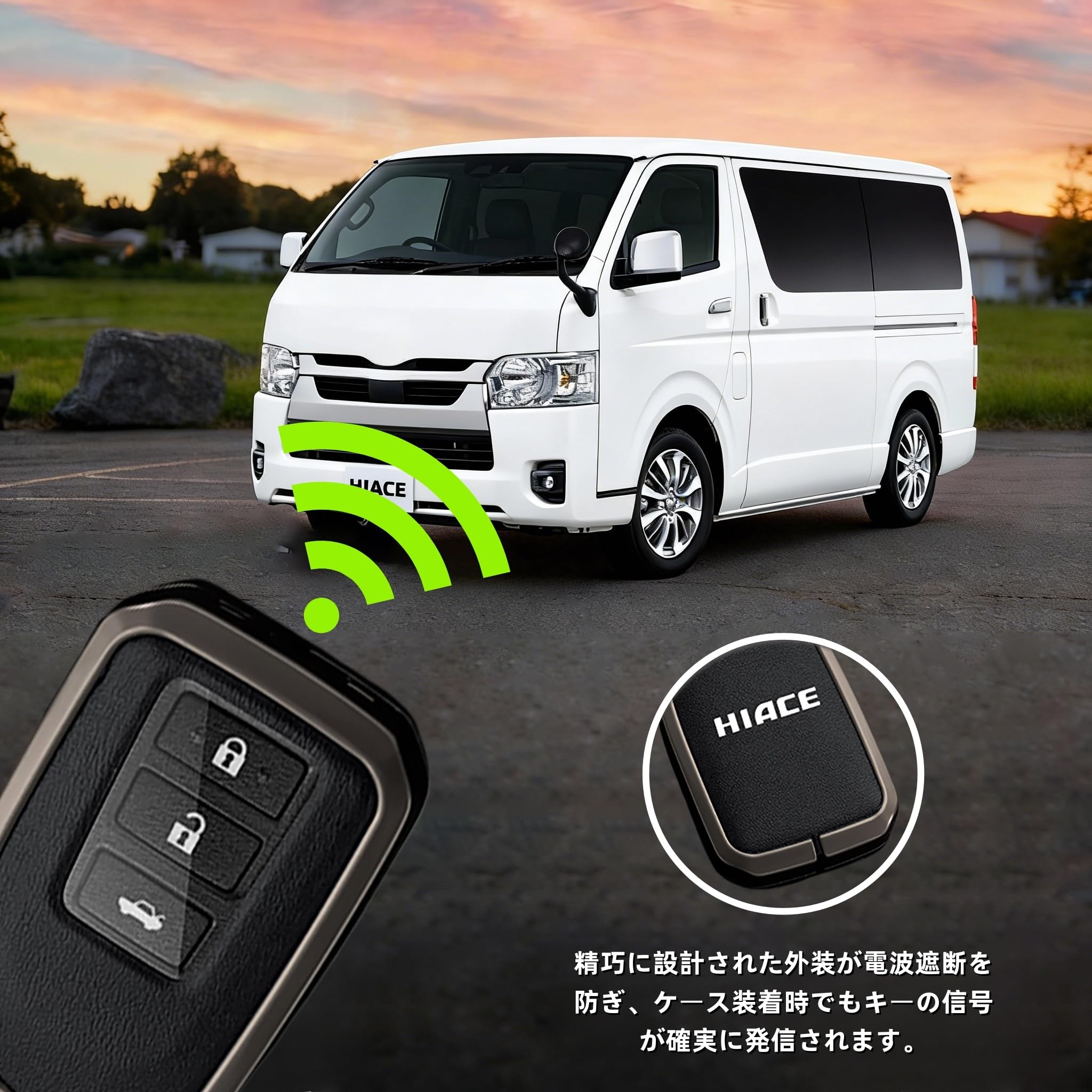 Amazon.co.jp: トヨタ ハイエース HIACE 200系 4型 5型 6型 スマート